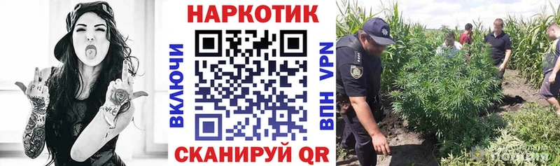 Наркошоп Сердобск A-PVP Канабис Меф мяу мяу Гашиш АМФЕТАМИН Кокаин