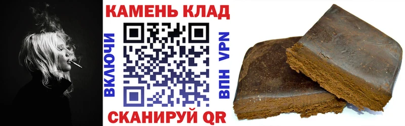 хочу наркоту  Сердобск  МЕГА   ГАШ Premium 