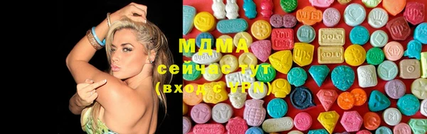 2c-b Дмитров