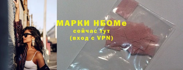 а пвп мука Лагань