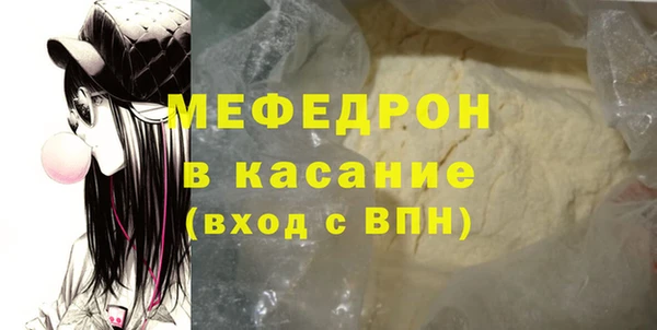 кокаин колумбия Дмитриев