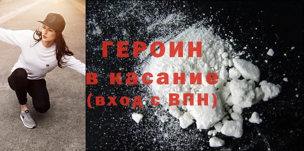 кокаин колумбия Дмитриев