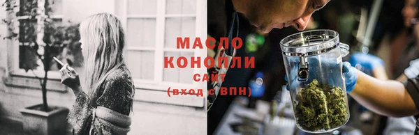 ПСИЛОЦИБИНОВЫЕ ГРИБЫ Ладушкин