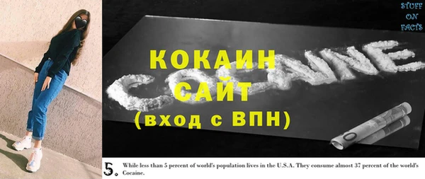 бутик Дмитровск