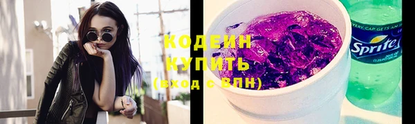 а пвп мука Лагань