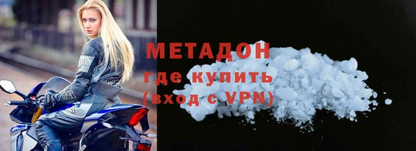 а пвп мука Лагань