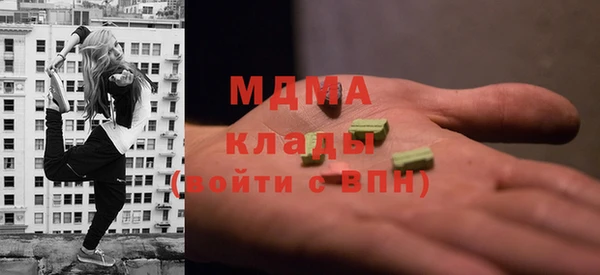 а пвп мука Лагань