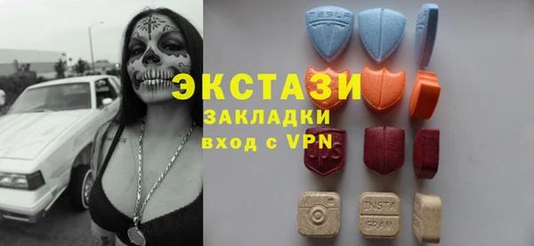 а пвп мука Лагань
