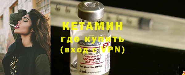 соль курить ск Лабытнанги