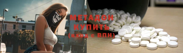 ПСИЛОЦИБИНОВЫЕ ГРИБЫ Ладушкин