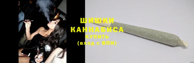 соль курить ск Лабытнанги