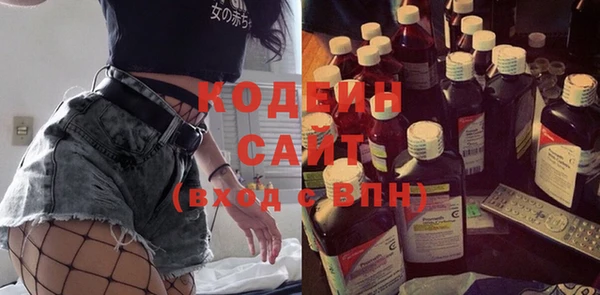 ПСИЛОЦИБИНОВЫЕ ГРИБЫ Ладушкин