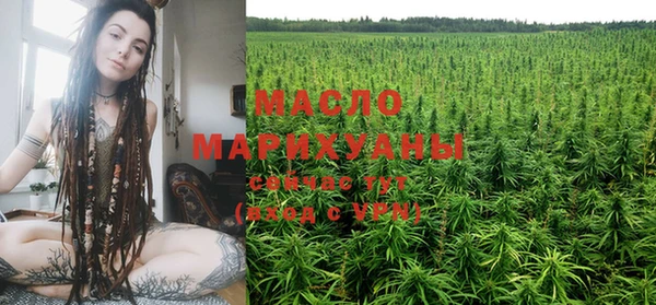 а пвп мука Лагань