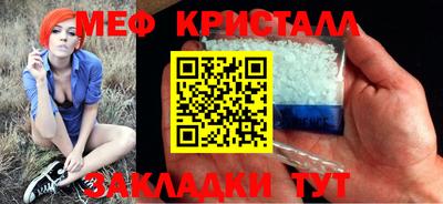 герыч Жуковский