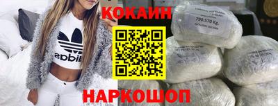 альфа пвп Гусев