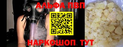 сатива Заводоуковск