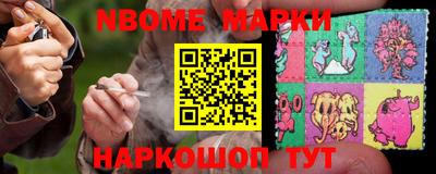 тгк Азнакаево