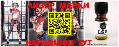 мяу мяу кристалл Абакан