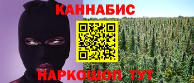гашик Гусиноозёрск
