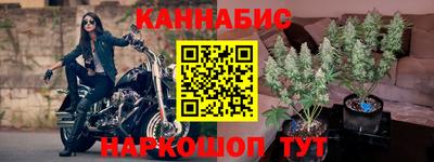 гашик Гусиноозёрск