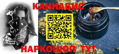 гашик Гусиноозёрск