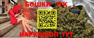 спиды Заволжье
