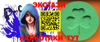 альфа пвп Гусев