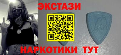 дживик Гусь-Хрустальный