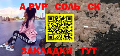 гашик Гусиноозёрск