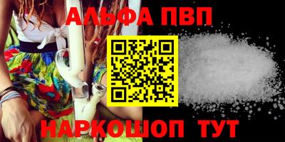 гашик Гусиноозёрск