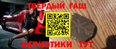 дживик Гусь-Хрустальный