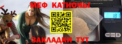 дживик Гусь-Хрустальный