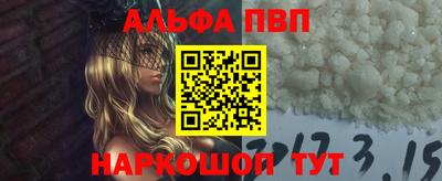 гашик Гусиноозёрск