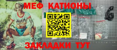 тгк Азнакаево