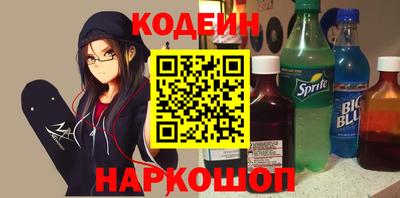 дживик Гусь-Хрустальный