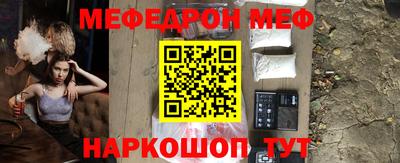 гашик Гусиноозёрск
