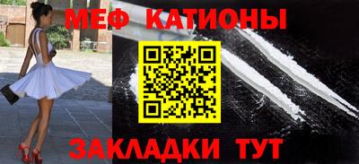 альфа пвп Гусев