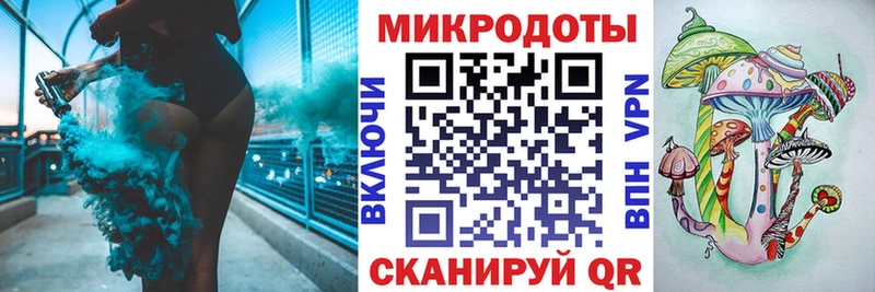 продажа наркотиков кракен Псилоцибиновые грибы мухоморы Сердобск