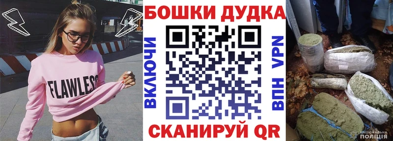 Каннабис THC 21%  Сердобск 